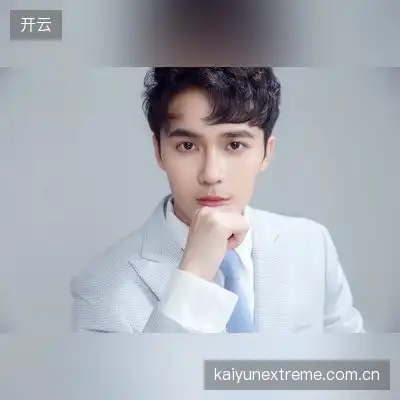 谭婷建